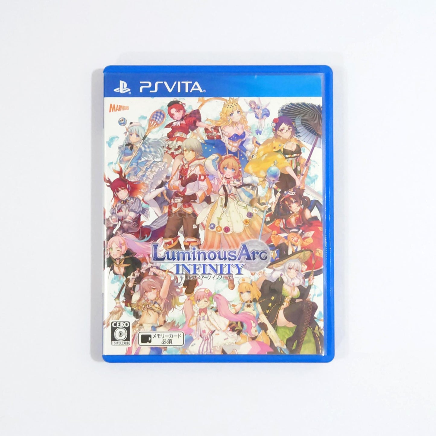 Luminous Arc Infinity PlayStation Vita [USED]