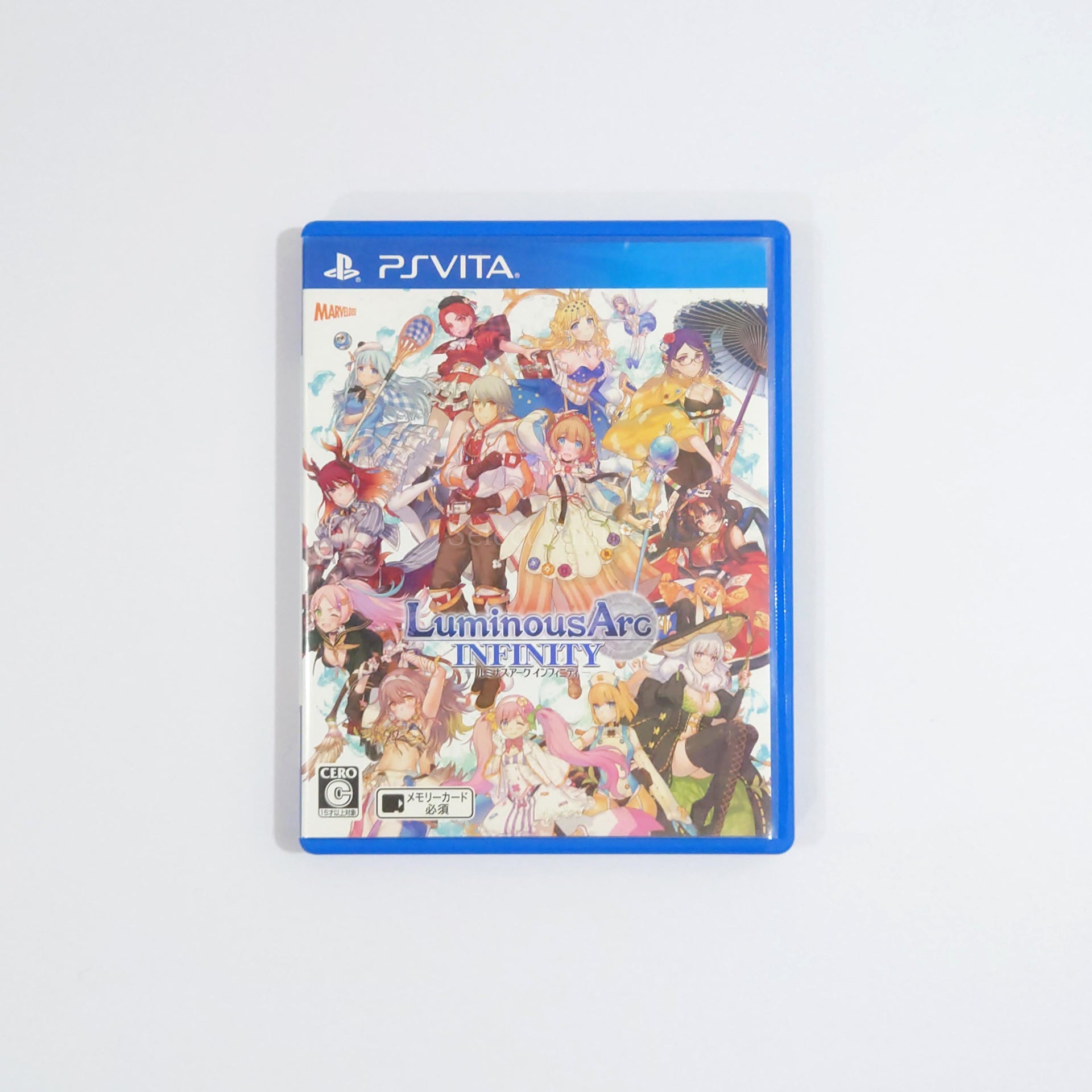 Luminous Arc Infinity PlayStation Vita [USED]
