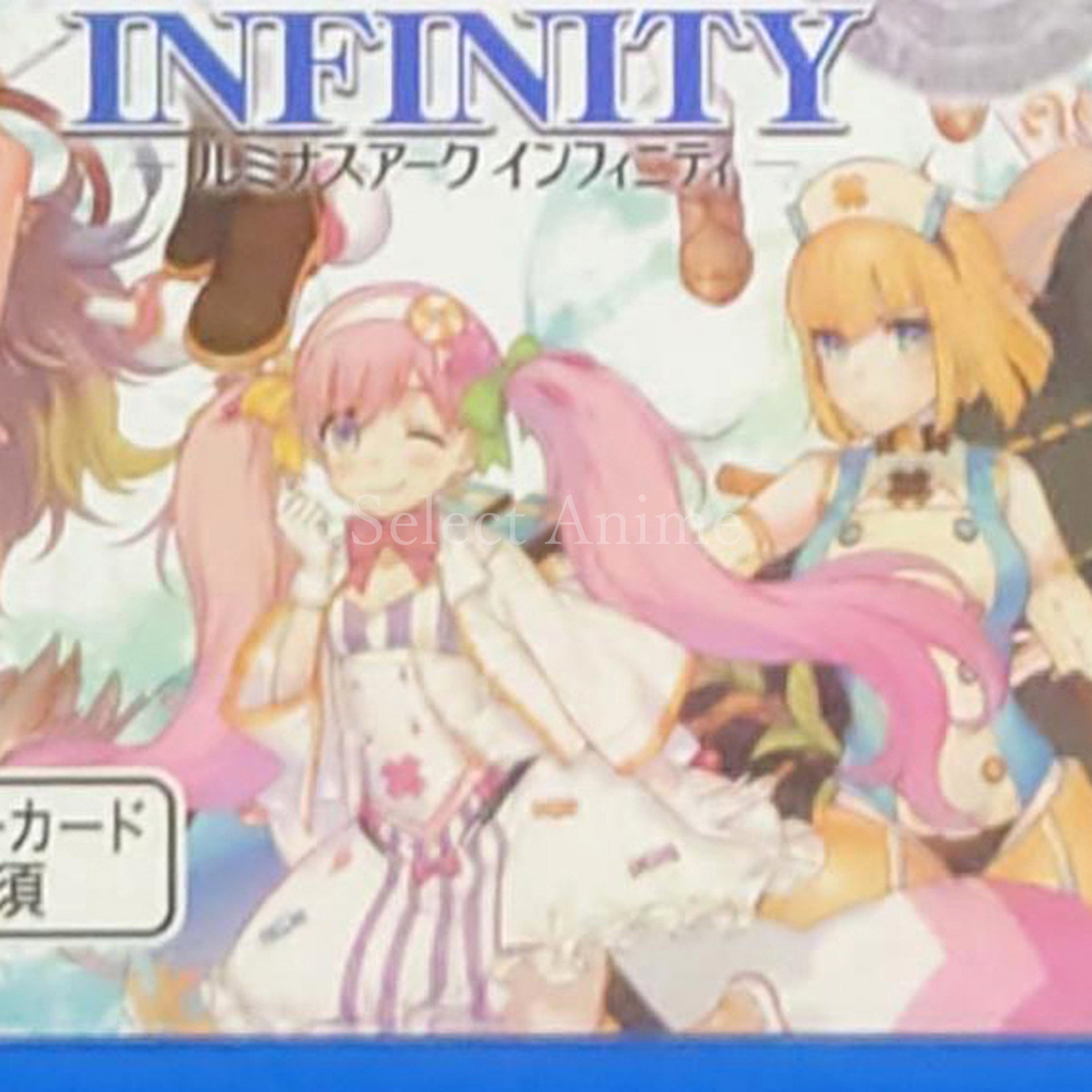 Luminous Arc Infinity PlayStation Vita [USED]