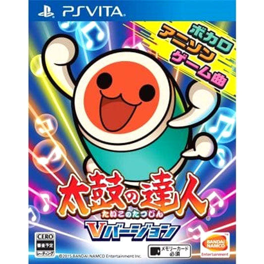 Taiko no Tatsujin V Ver. Sony PlayStation Vita [USED]