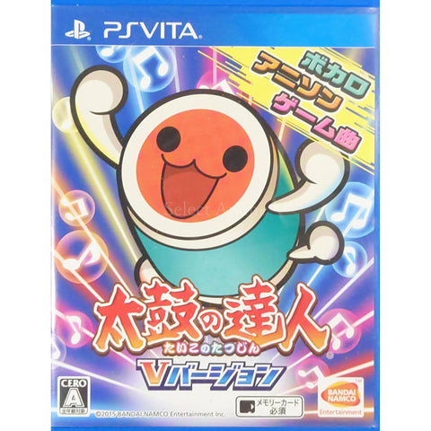 Taiko no Tatsujin V Ver. PlayStation Vita [USED] — photo 1