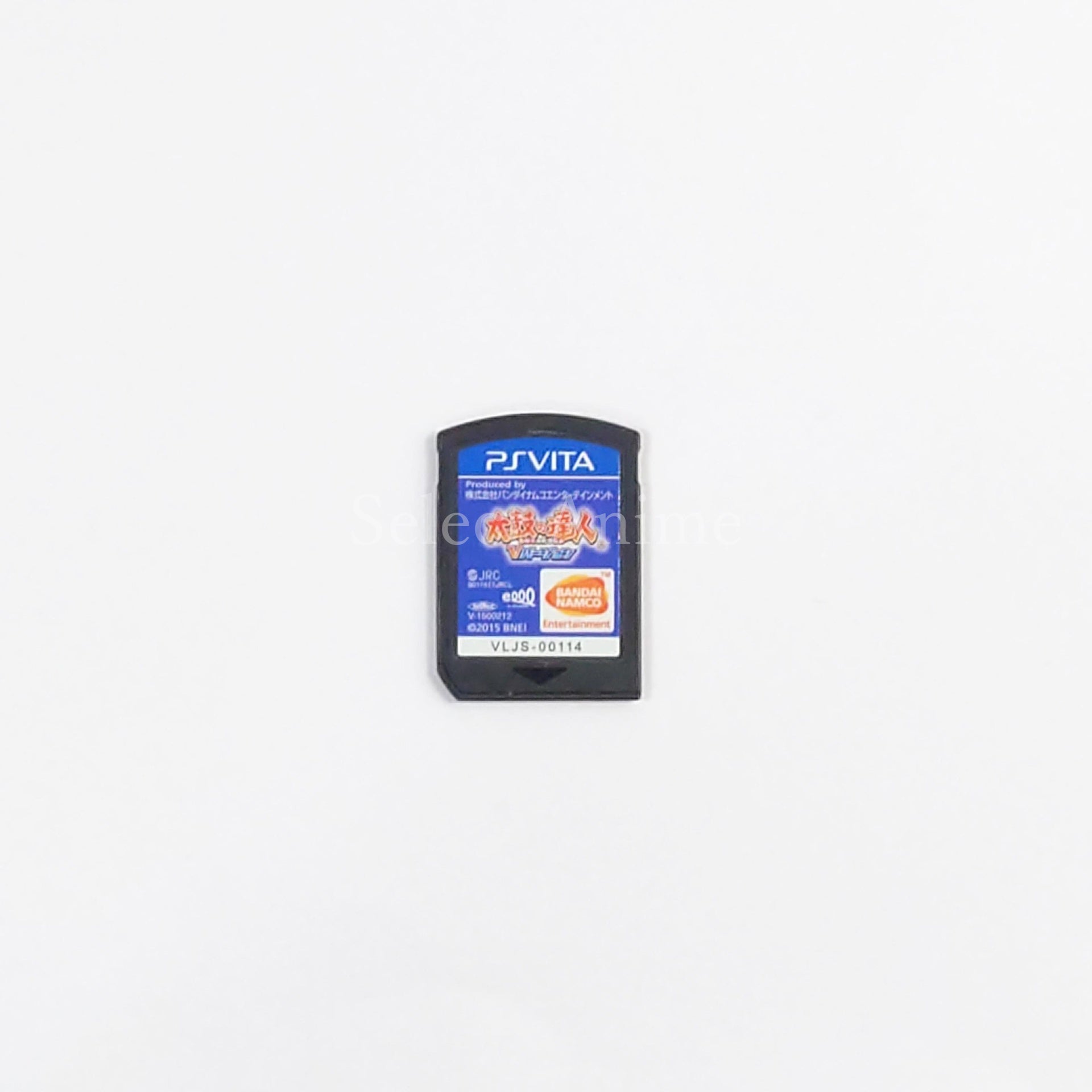 Taiko no Tatsujin V Ver. PlayStation Vita [USED]