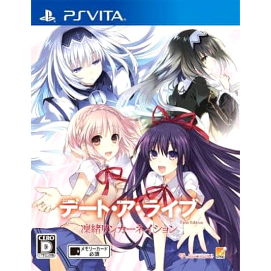 Date A Live Twin Edition: Rio Reincarnation Sony PlayStation Vita [USED]