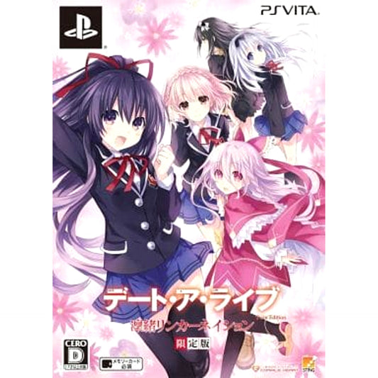 Date A Live Twin Edition: Rio Reincarnation Limited Edition Sony PlayStation Vita [USED]