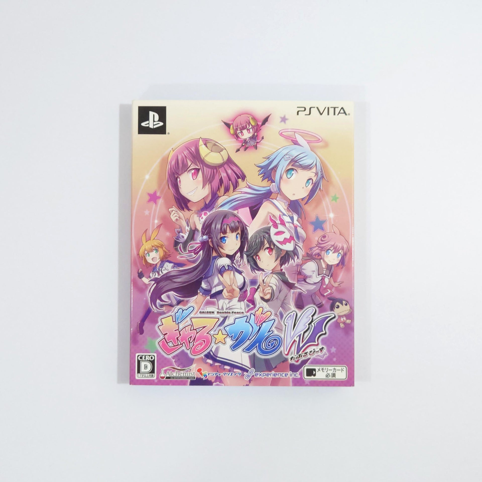 Gal Gun: Double Peace Limited Edition PlayStation Vita [USED]