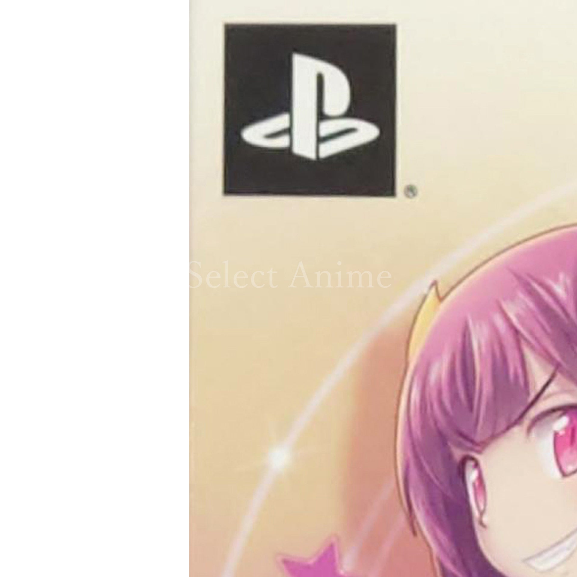 Gal Gun: Double Peace Limited Edition PlayStation Vita [USED]