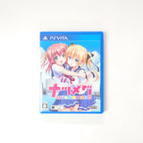 Natsu Megu PlayStation Vita [USED]