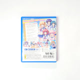 Natsu Megu PlayStation Vita [USED]