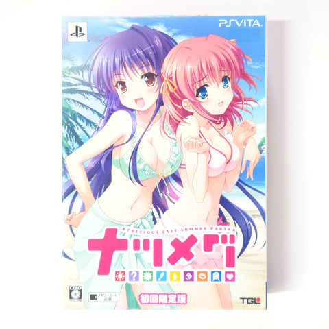 Natsu Megu First Limited Edition PlayStation Vita [USED] — photo 1