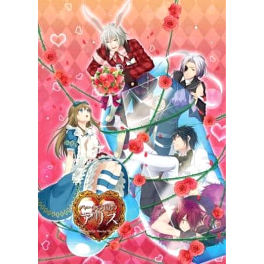 Shinsouban Heart no Kuni no Alice Deluxe Edition Sony PlayStation Vita [USED]
