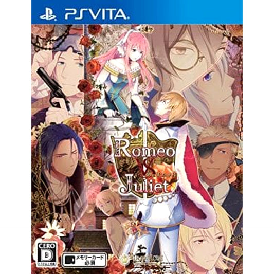 Romeo VS Juliet All Volume Pack Sony PlayStation Vita [USED]