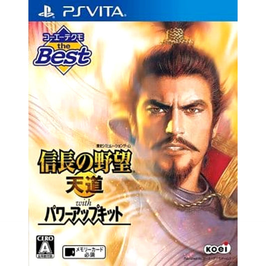 Nobunaga's Ambition: Tendou with Power Up Kit Koei Techo the Best Sony PlayStation Vita [USED]
