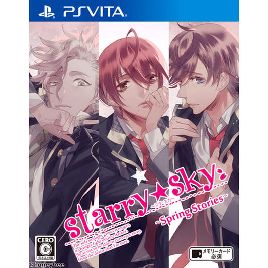 Starry Sky: Spring Stories Sony PlayStation Vita [USED]