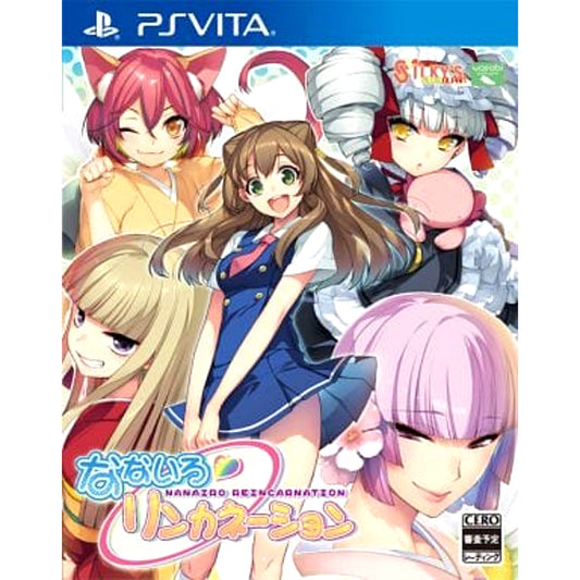 Nanairo Reincarnation Sony PlayStation Vita [USED]