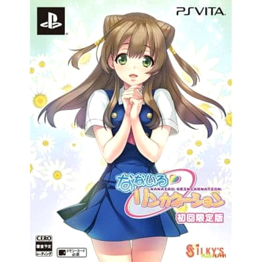 Nanairo Reincarnation Limited Edition Sony PlayStation Vita [USED]
