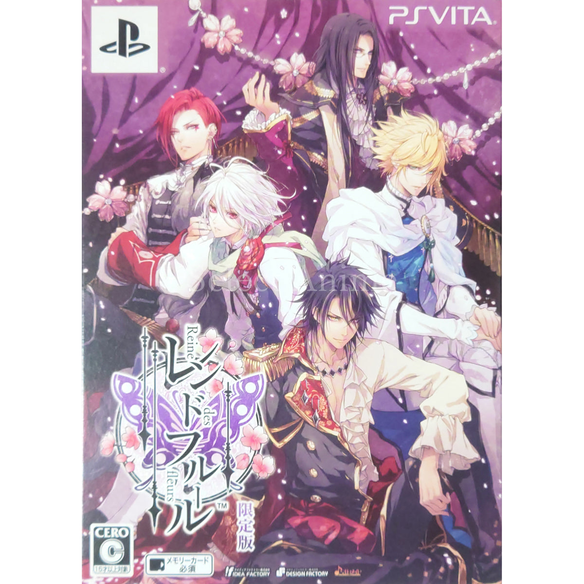 Reine Des Fleurs Limited Edition PlayStation Vita [USED]