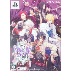 Reine Des Fleurs Limited Edition PlayStation Vita [USED]