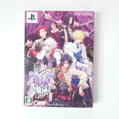 Reine Des Fleurs Limited Edition PlayStation Vita [USED]