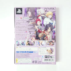 Reine Des Fleurs Limited Edition PlayStation Vita [USED]
