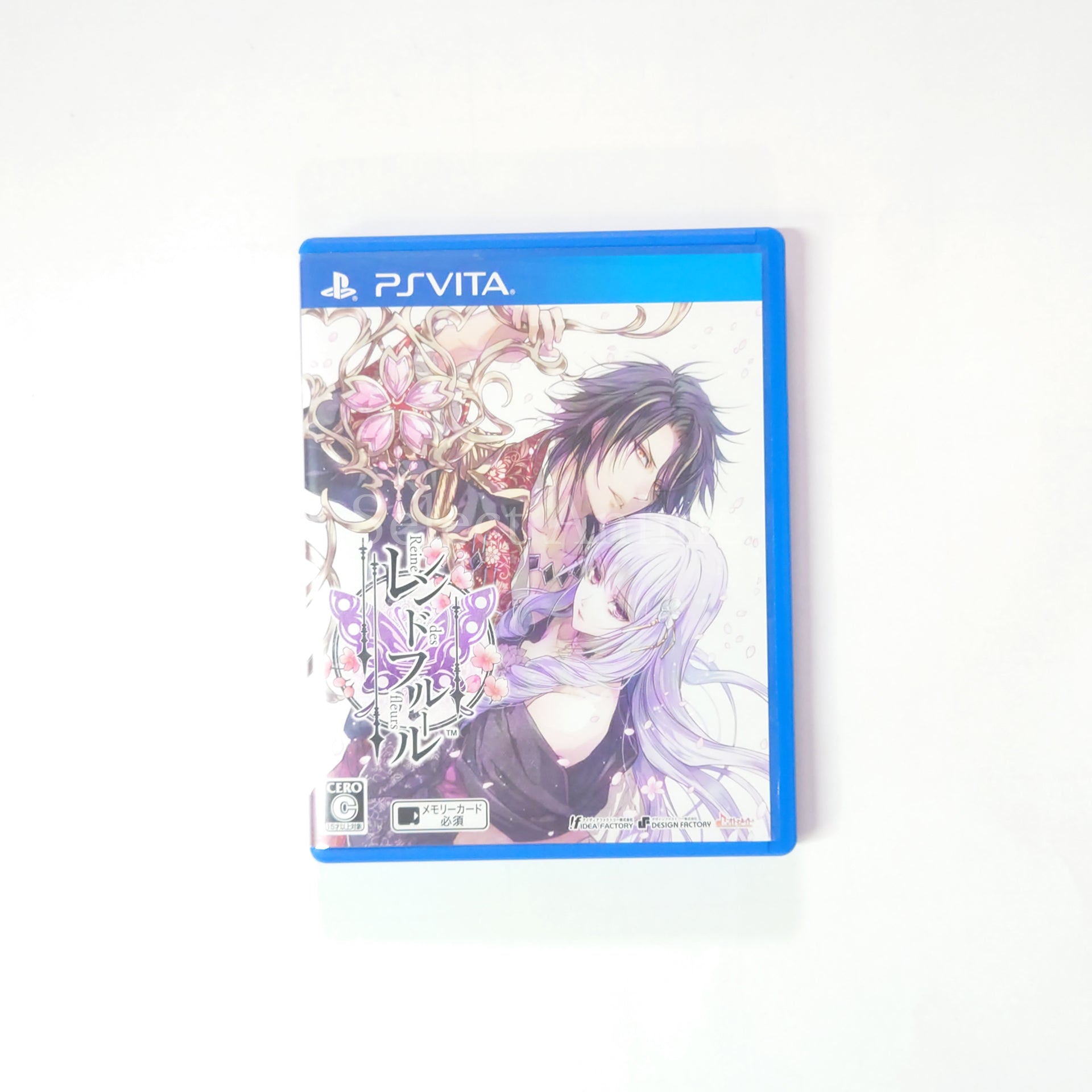 Reine Des Fleurs Limited Edition PlayStation Vita [USED]