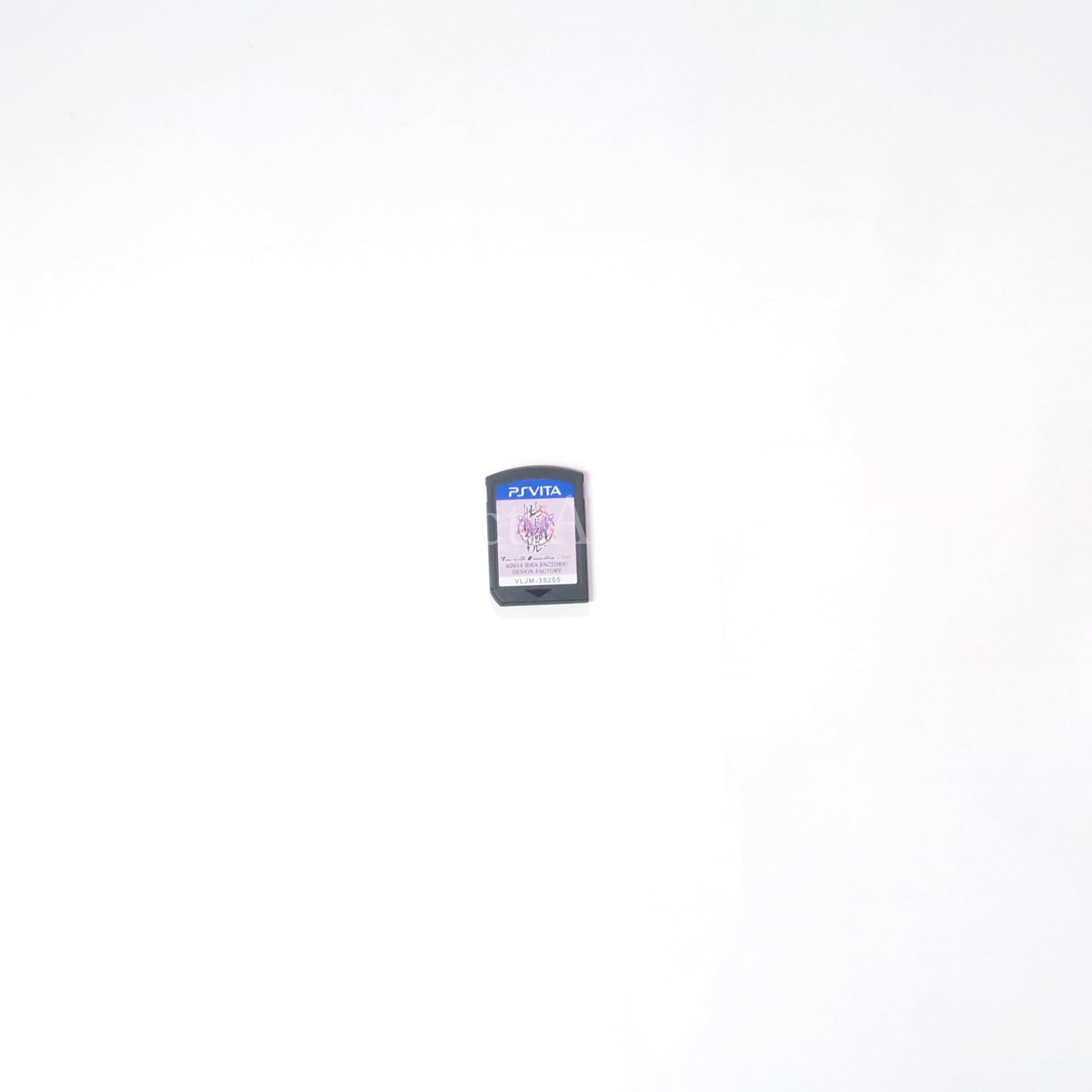 Reine Des Fleurs Limited Edition PlayStation Vita [USED]