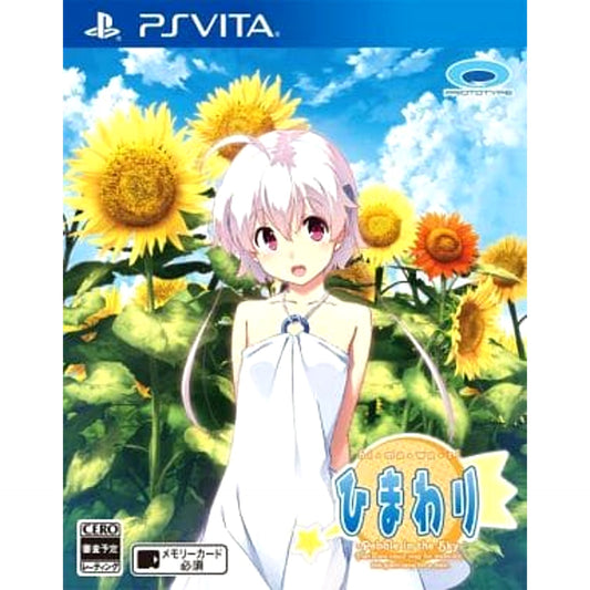 Himawari: Pebble in the Sky Sony PlayStation Vita [USED]