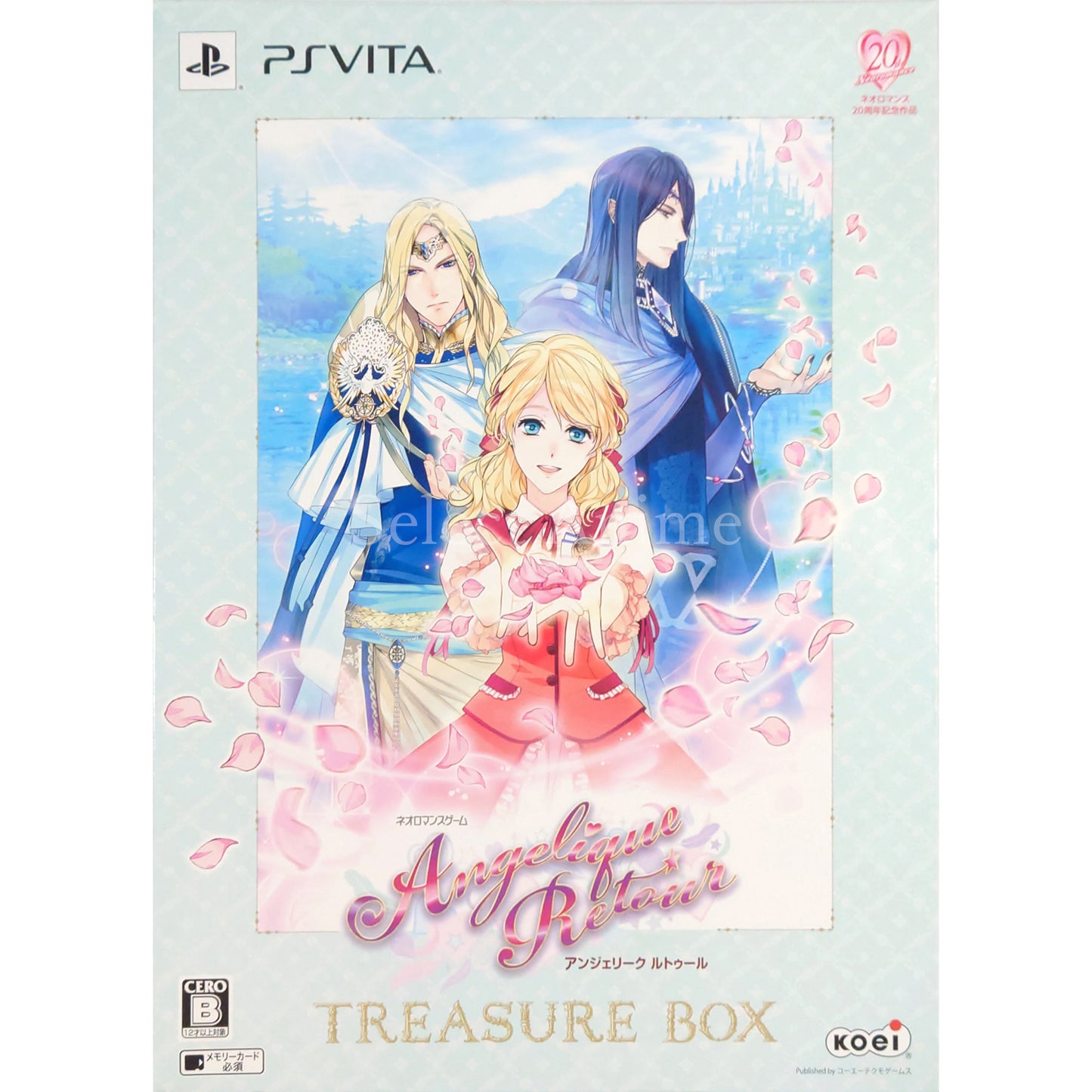 Angelique Retour Treasure Box PlayStation Vita [USED]