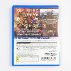 Samurai Warriors 4 Empires PlayStation Vita [USED]