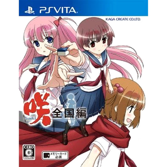 Saki: Zenkoku-hen Sony PlayStation Vita [USED]