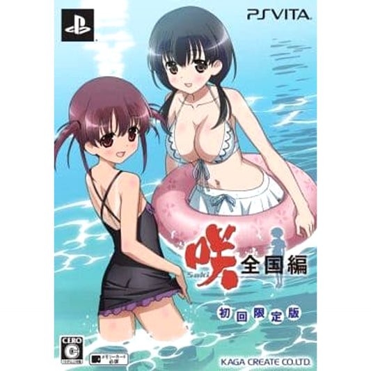 Saki: Zenkoku-hen First Limited Edition Sony PlayStation Vita [USED]