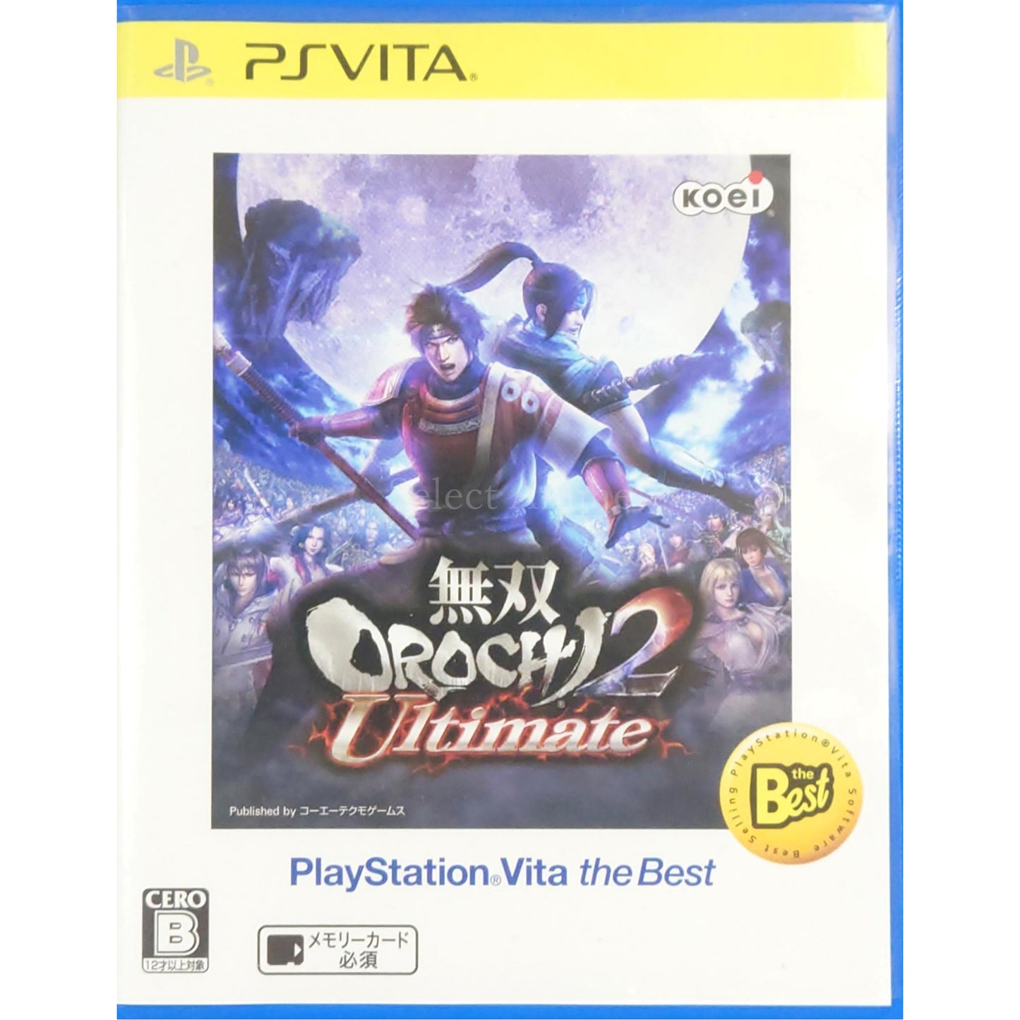 Warriors Orochi 3 Ultimate PlayStation Vita the Best PlayStation Vita [USED]