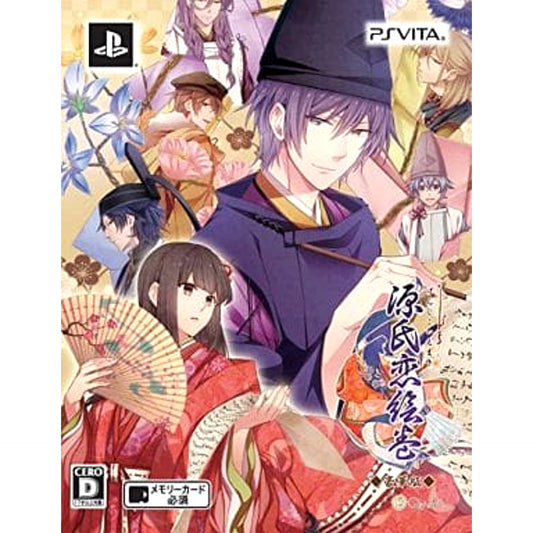 Genji Koi Emaki Deluxe Edition Sony PlayStation Vita [USED]