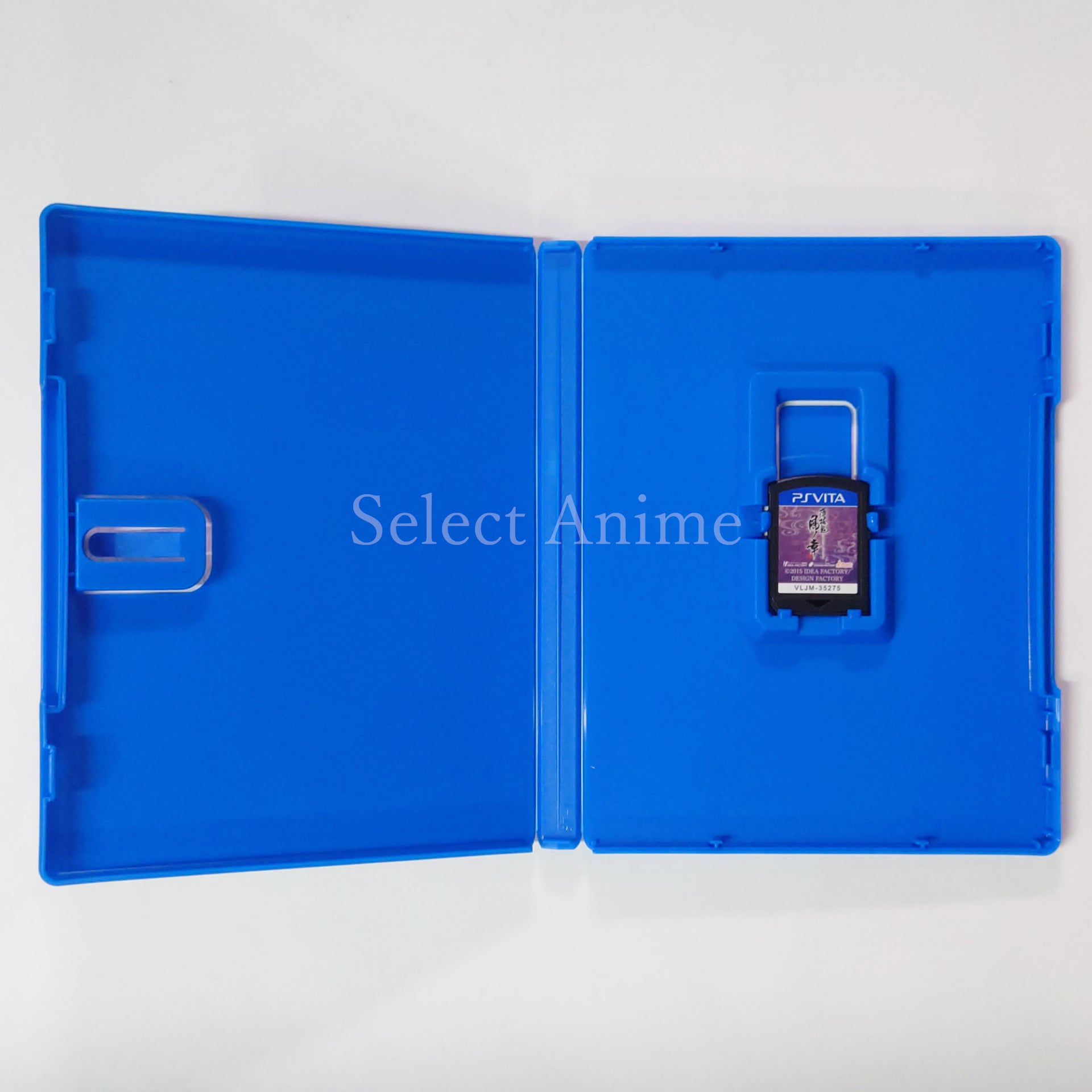 Hakuouki: Kyoto Winds Limited Edition PlayStation Vita [USED]