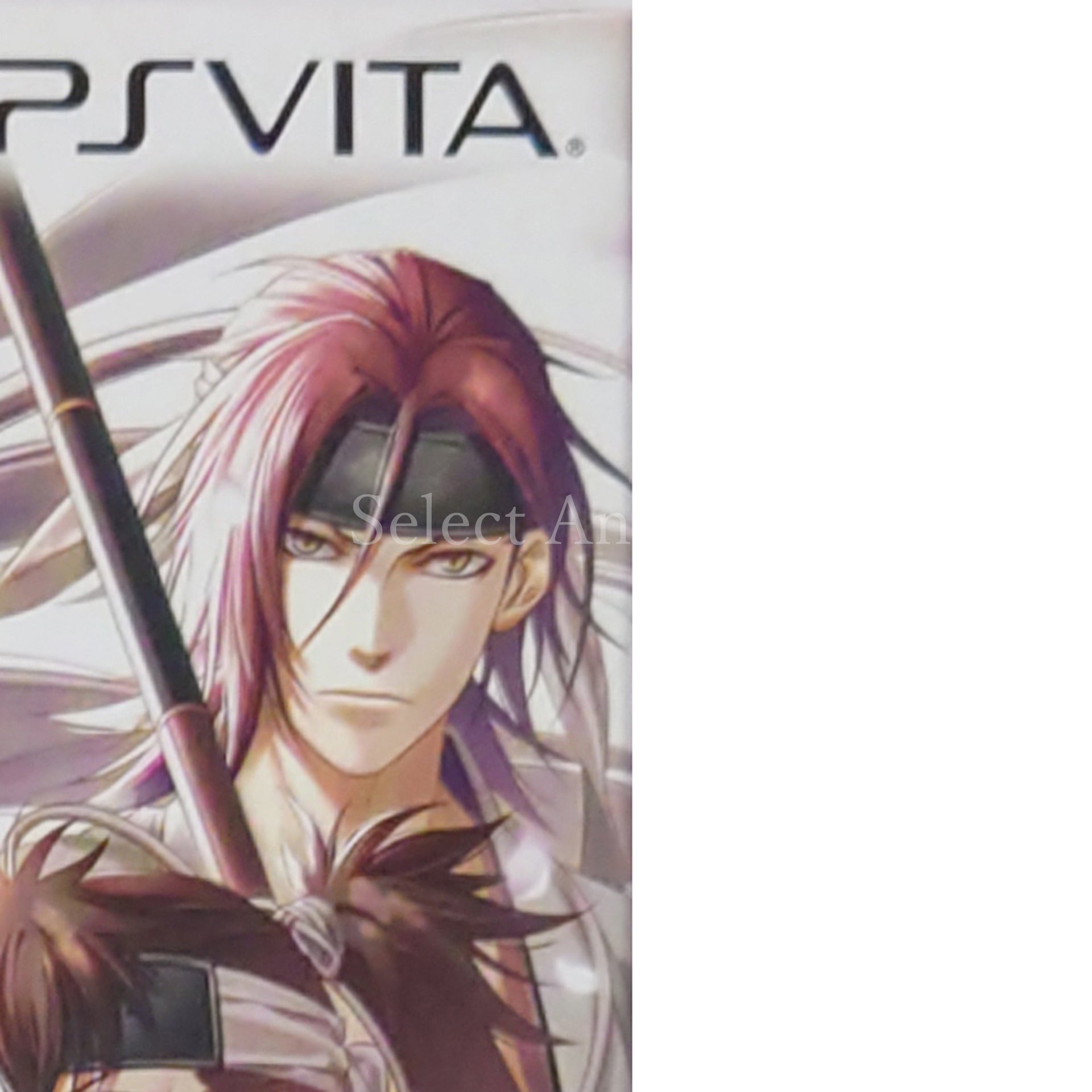 Hakuouki: Kyoto Winds Limited Edition PlayStation Vita [USED]