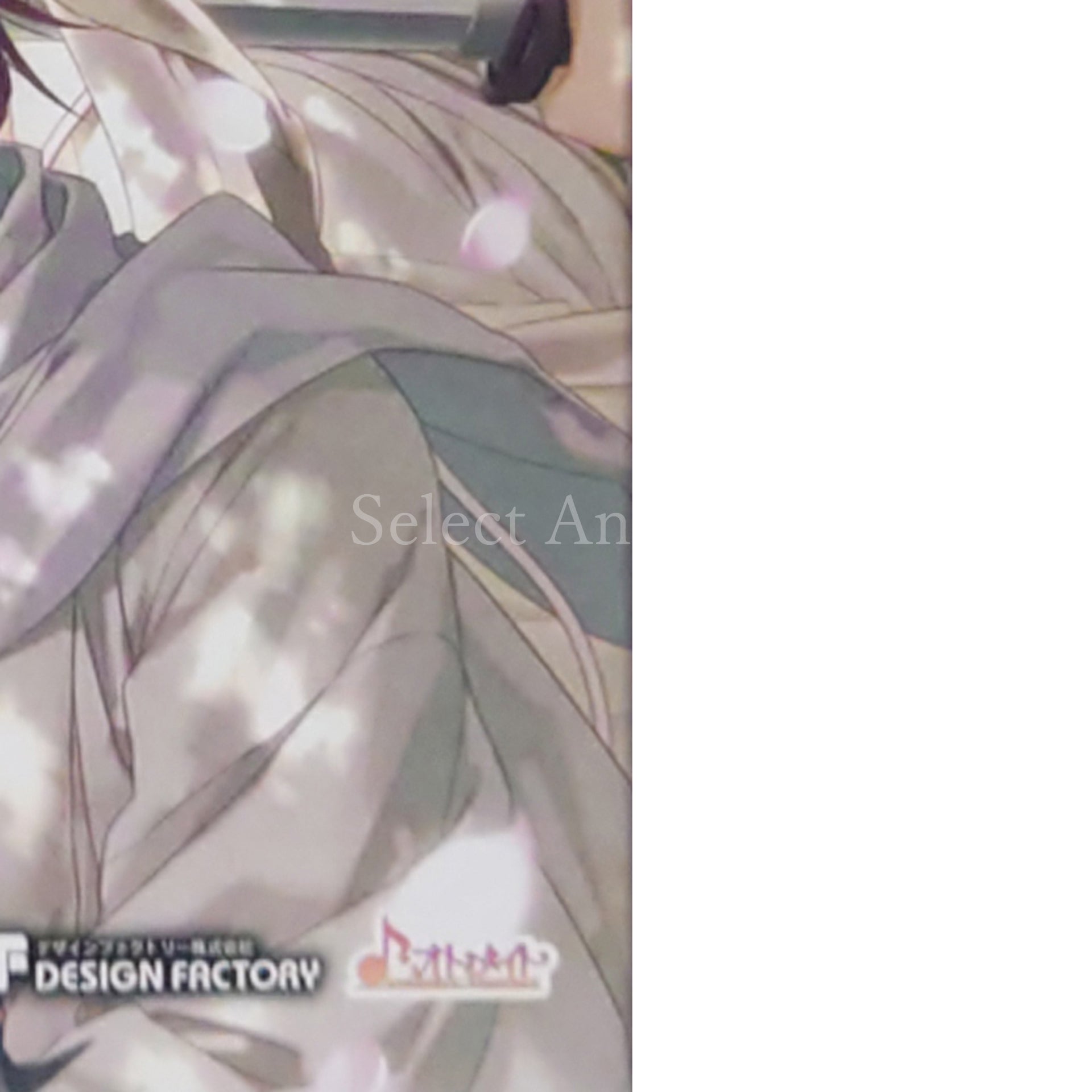 Hakuouki: Kyoto Winds Limited Edition PlayStation Vita [USED]