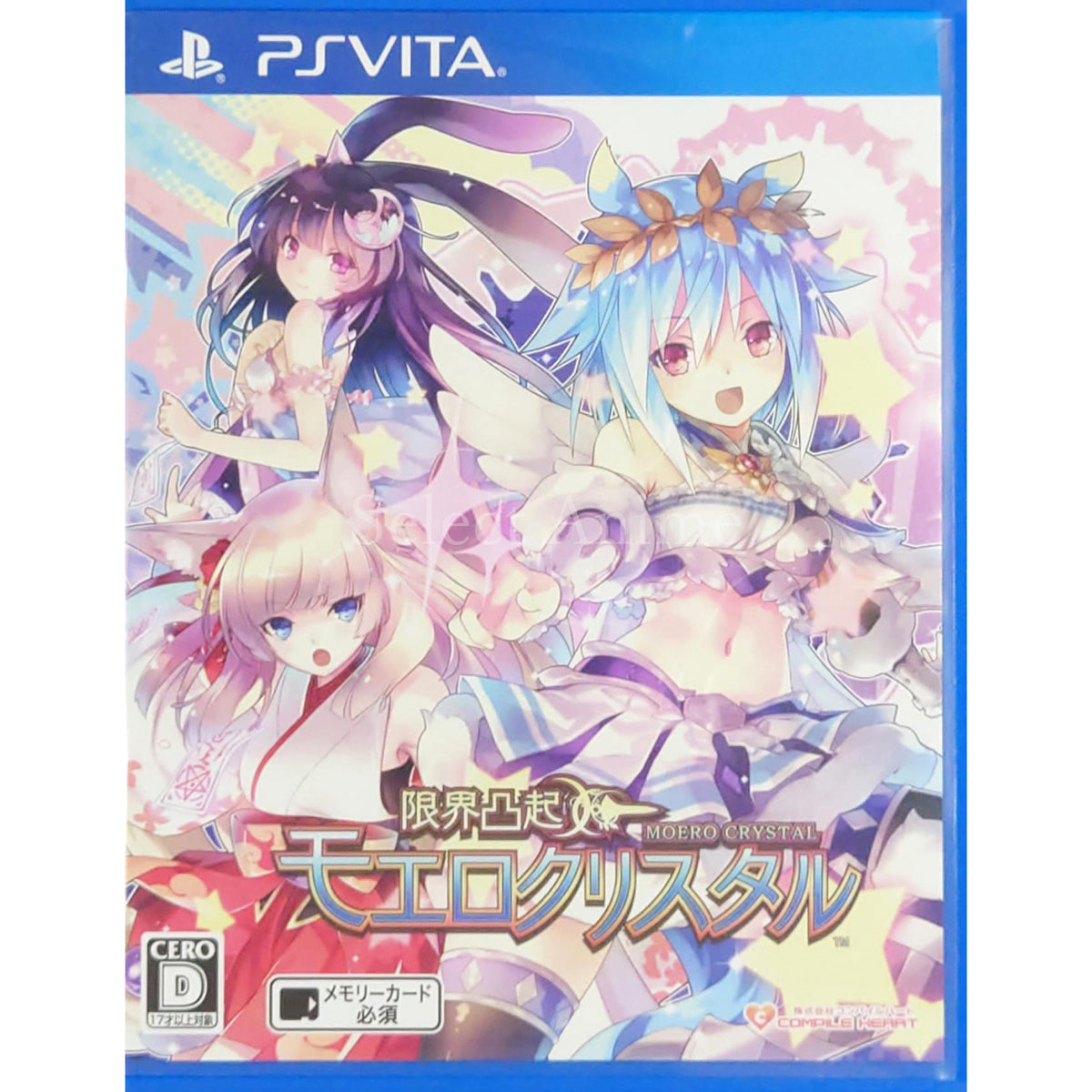 Moero Crystal PlayStation Vita [USED]