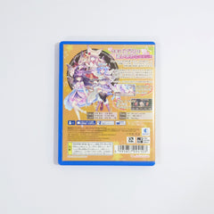 Moero Crystal PlayStation Vita [USED]