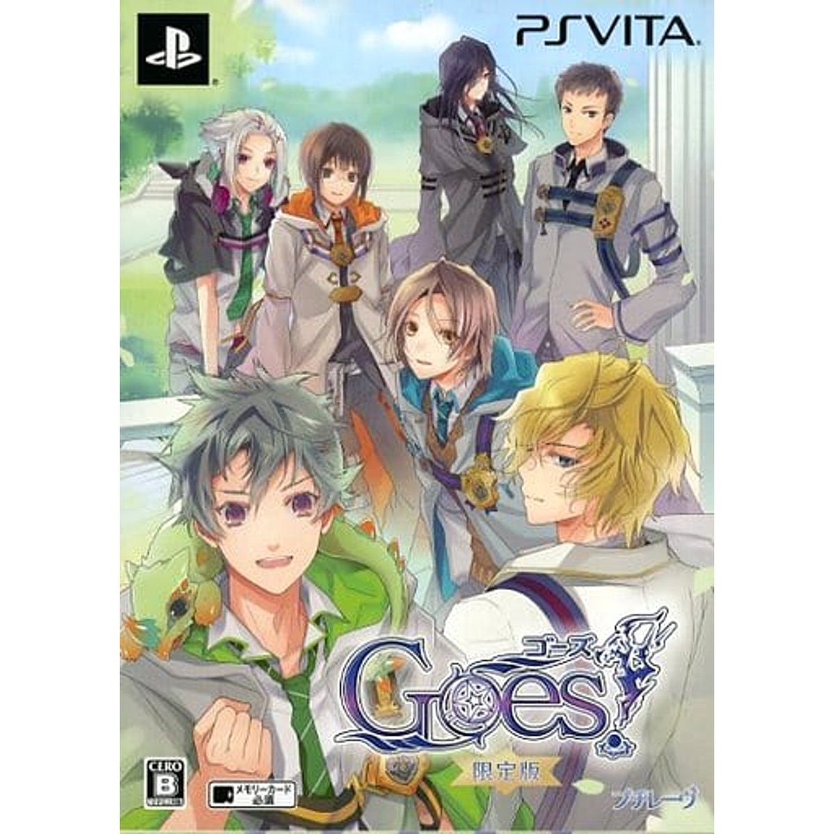 Goes! Limited Edition Sony PlayStation Vita [USED]