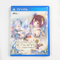 Atelier Sophie: The Alchemist of the Mysterious Book PlayStation Vita [USED]