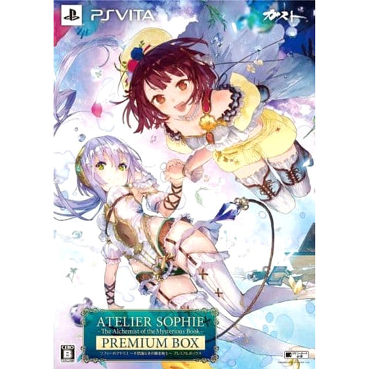Atelier Sophie: The Alchemist of the Mysterious Book Premium Box Sony PlayStation Vita [USED]