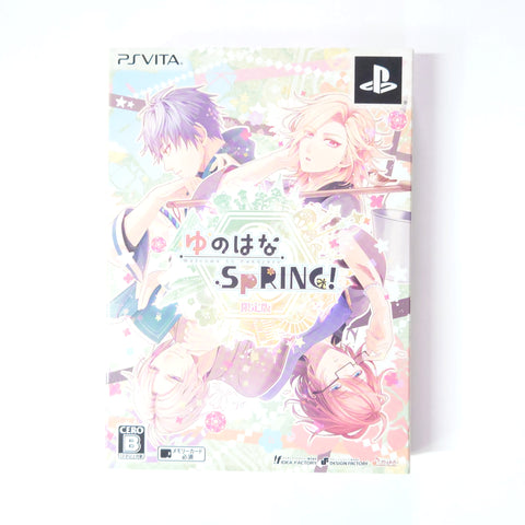 Yunohana SpRING! Limited Edition PlayStation Vita [USED] — photo 1