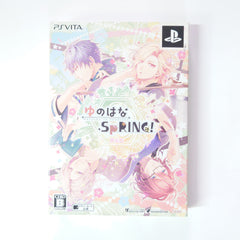 Yunohana SpRING! Limited Edition PlayStation Vita [USED]