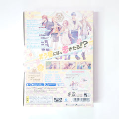 Yunohana SpRING! Limited Edition PlayStation Vita [USED]