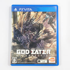 God Eater Resurrection PlayStation Vita [USED]