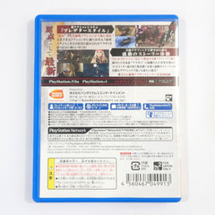 God Eater Resurrection PlayStation Vita [USED]