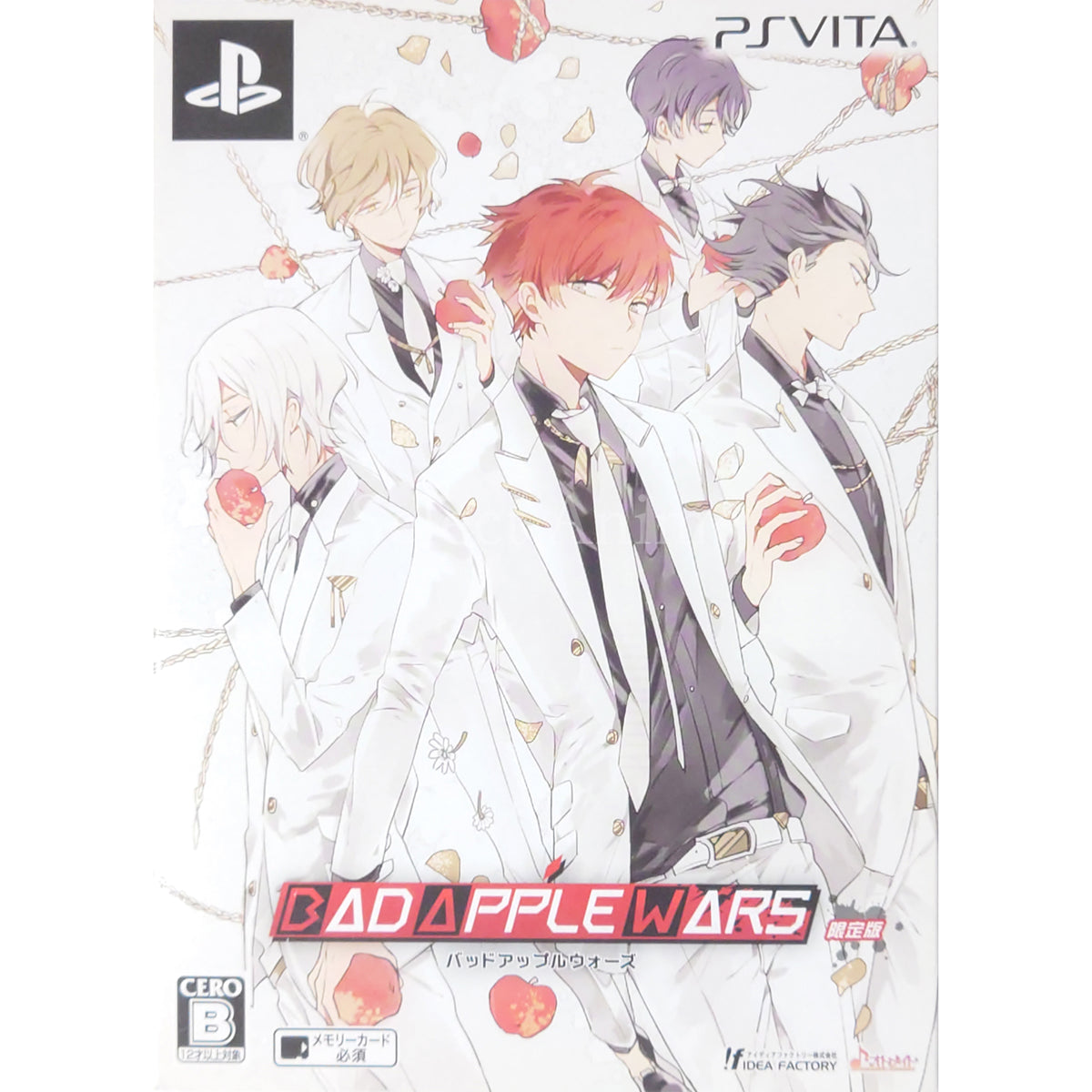 Bad Apple Wars Limited Edition PlayStation Vita [USED]
