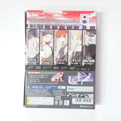 Bad Apple Wars Limited Edition PlayStation Vita [USED]