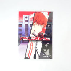 Bad Apple Wars Limited Edition PlayStation Vita [USED]