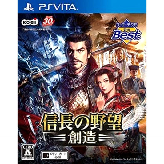 Nobunaga's Ambition: Sphere of Influence Koei Techo the Best Sony PlayStation Vita [USED]