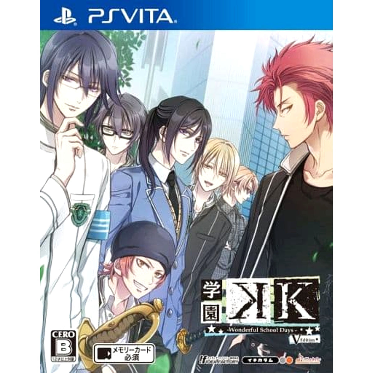 Gakuen K Wonderful School Days V Edition Sony PlayStation Vita [USED]
